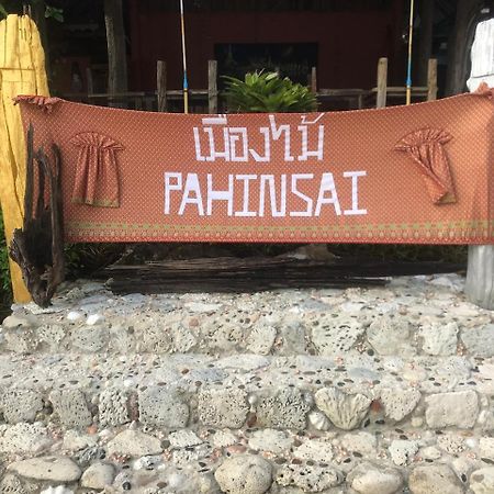 Hotel Pa Hin Sai Ko Kut Exteriér fotografie